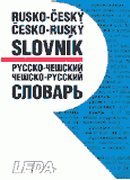 Rusko-�esk� a �esko-rusk� slovn�k